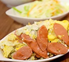 Ham and Egg Fried Rice Noodles