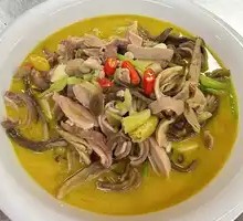 Ganoderma lucidum and Pig Stomach Stew
