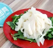 Vegetarian Beef Tripe