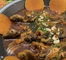 Iron Pot Wuzhuyu with Corn Cake