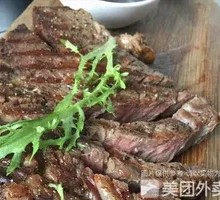 Grain-Fed USDA Prime Steak