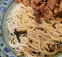 Spicy Pork Noodles with Chili Oil