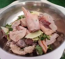 Fresh Old Goose