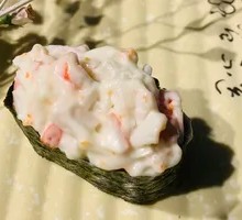 Snow Crab Salad