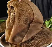 Crispy Beef Tripe