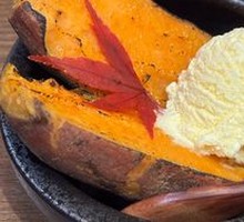Sweet Potato Ice Cream