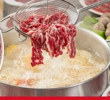 牛肉原汤