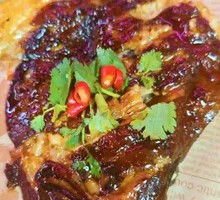Charcoal-Grilled Catfish Head