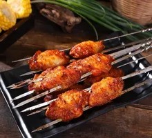 Roasted Chicken Wing