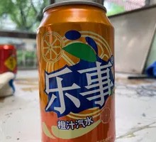 Lay's Orange Soda
