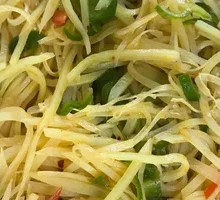 Vegetable Salad