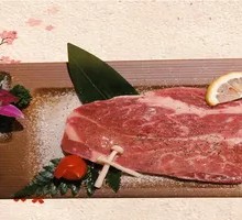 Premium Beef Upper Brain