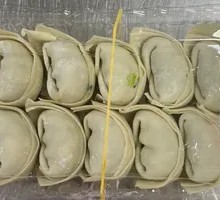 Fresh Vegetable and Pork Dumplings