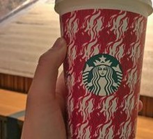 Toffee Hazelnut Crunch Latte