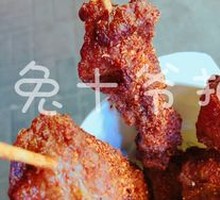 Shanghai-style Pork Tenderloin