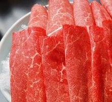 Wagyu Sirloin