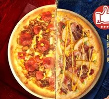 牛肉土豆拼金枪鱼披萨