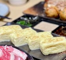 Original Tamagoyaki