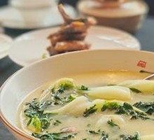 Creamy Baby Bok Choy Soup