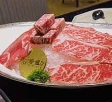 Wagyu No.1