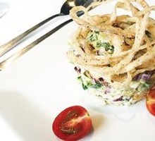 Ruski Salad
