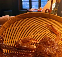 Snow Crab
