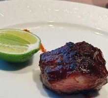 Charcoal-Grilled Australian Wagyu Beef