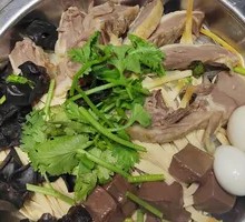 Board Duck Clay Pot