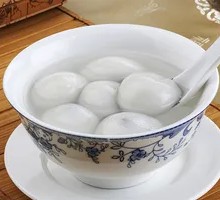 Yuanxiao or Tangyuan