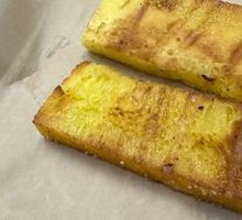Golden Cake