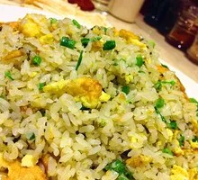 Scallion Egg Fried Rice
