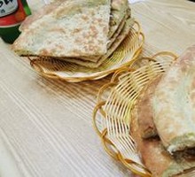 Roasted Naan