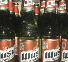 Xinjiang Wusu Beer