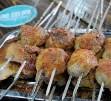 Lamb Kidneys