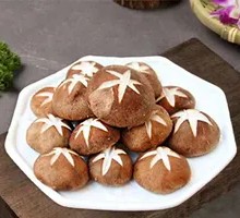 Shiitake Meatballs