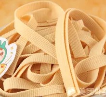 Tofu Skin Knots