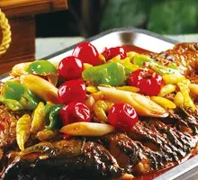 Sichuan-style Grilled Black Fish