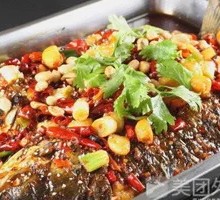 Chuanfu Grilled Catfish