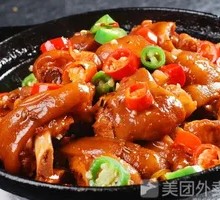 Pork Trotter Stew