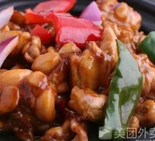 Chicken and Frog Stew