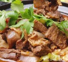 Beef Shank Stew