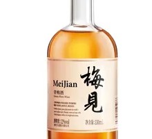 Mei Jian Qing Mei Wine