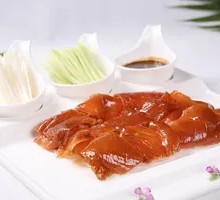 Special Crispy Roast Duck