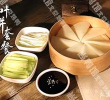 Peking Duck Accompaniments