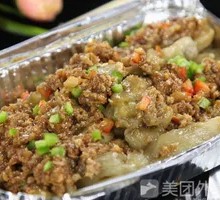 Eggplant
