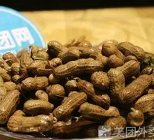 Boiled Peanuts