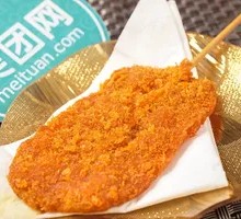 Chicken Cutlet
