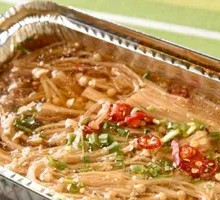 Aluminum-Wrapped Enoki Mushrooms