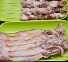 Squid Board