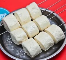 Creamy Steamed Buns